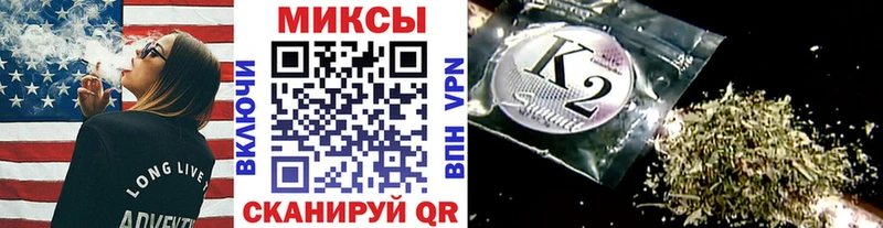 БУТИРАТ BDO  Купить  Суздаль 