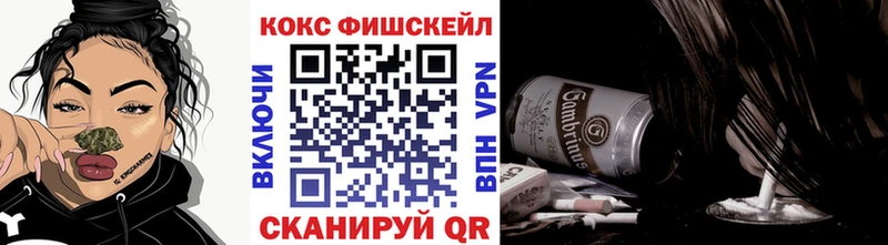 COCAIN Колумбийский Суздаль