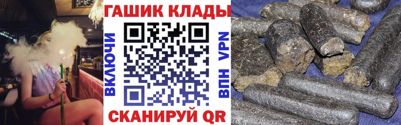 ГАШИШ хэш  Купить закладки  Суздаль 