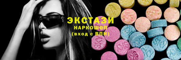 кокаин колумбия Ельня