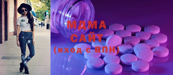 кокаин колумбия Ельня