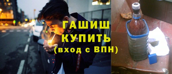 кокаин колумбия Ельня