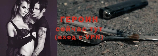 шишки Елизово