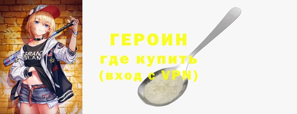 сатива Елабуга