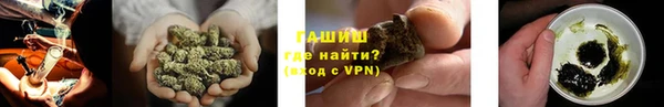 кокаин колумбия Ельня