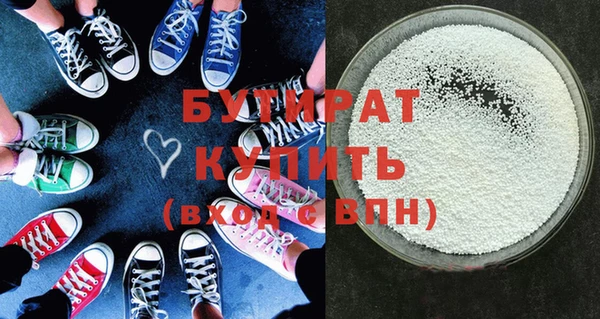 кокаин колумбия Ельня