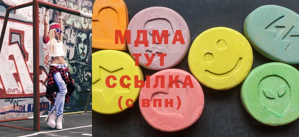 шишки Елизово