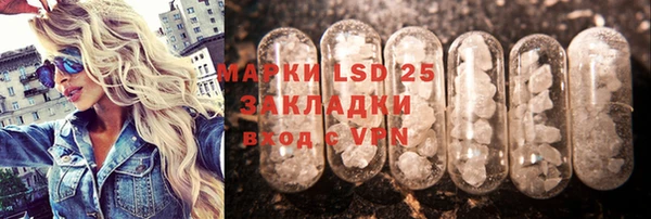 кокаин колумбия Ельня