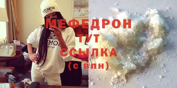 кокаин колумбия Ельня