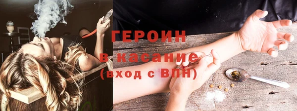 кокаин колумбия Ельня