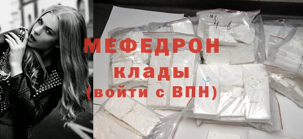 шишки Елизово