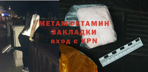 кокаин колумбия Ельня